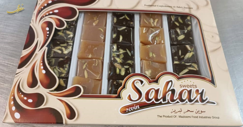 ریس مغز دار آجیلی